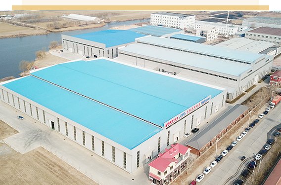 General Industry Tech Hebei Developing Co., Ltd.	