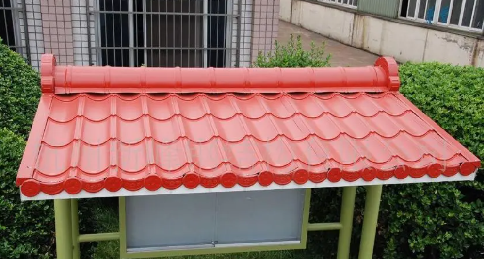 Do you know ridge roof tile?