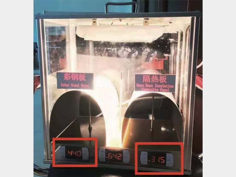 Experimental comparison of thermal insulation effect